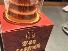 -小吊梨汤·北京菜·烤鸭(清河万象汇店)