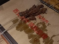 -叁宝烤肉·西安烧烤(东三爻店)
