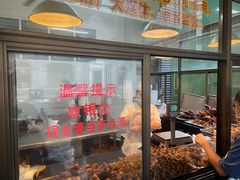 门面-盘飧市(春熙路店)