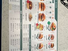 -EGG BOMB(浦东国际机场T1航站楼店)