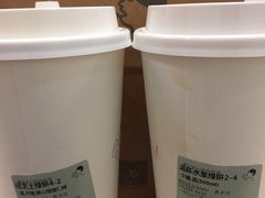 满杯水果绿-喜茶(上海正大广场店)