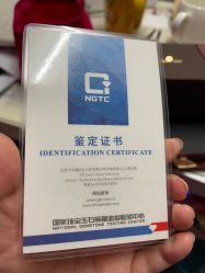 -北京七彩云南翡翠珠宝旗舰店(月坛店)