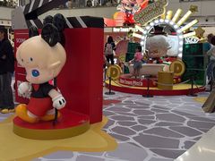 -新城市广场
