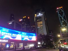 -皇庭广场