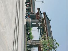 -水西公园