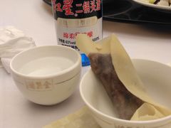 -北京全聚德(天安门店)