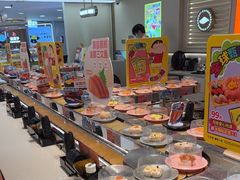 -争鲜回转寿司(东方银座店)