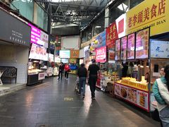 -泰龙城小吃街
