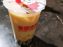 -蜜雪冰城(浙江大学店)