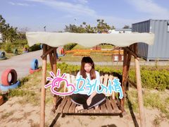 -阳光海岸露营公园