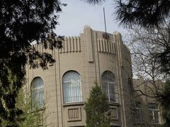 -辽宁大学(崇山校区)