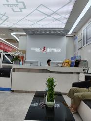 -悟空祛痘·诺奖技术专业店