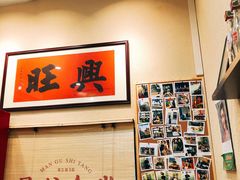 -曼谷食堂·泰国家庭料理(丹桂路店)