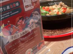 -云天楼国鼎喜宴中心(国鼎店)