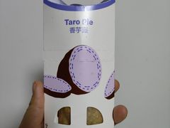 -麦当劳(农光里店)