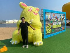 -秦皇岛乐岛海洋王国