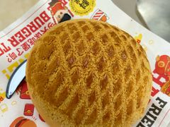 -五洞大众牛餐馆(番禺分店)