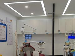 -诺贝尔一诺口腔医院(雁塔院区)
