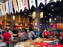 -御手信(古港店)