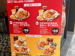 -快乐蜂(永光广场店)