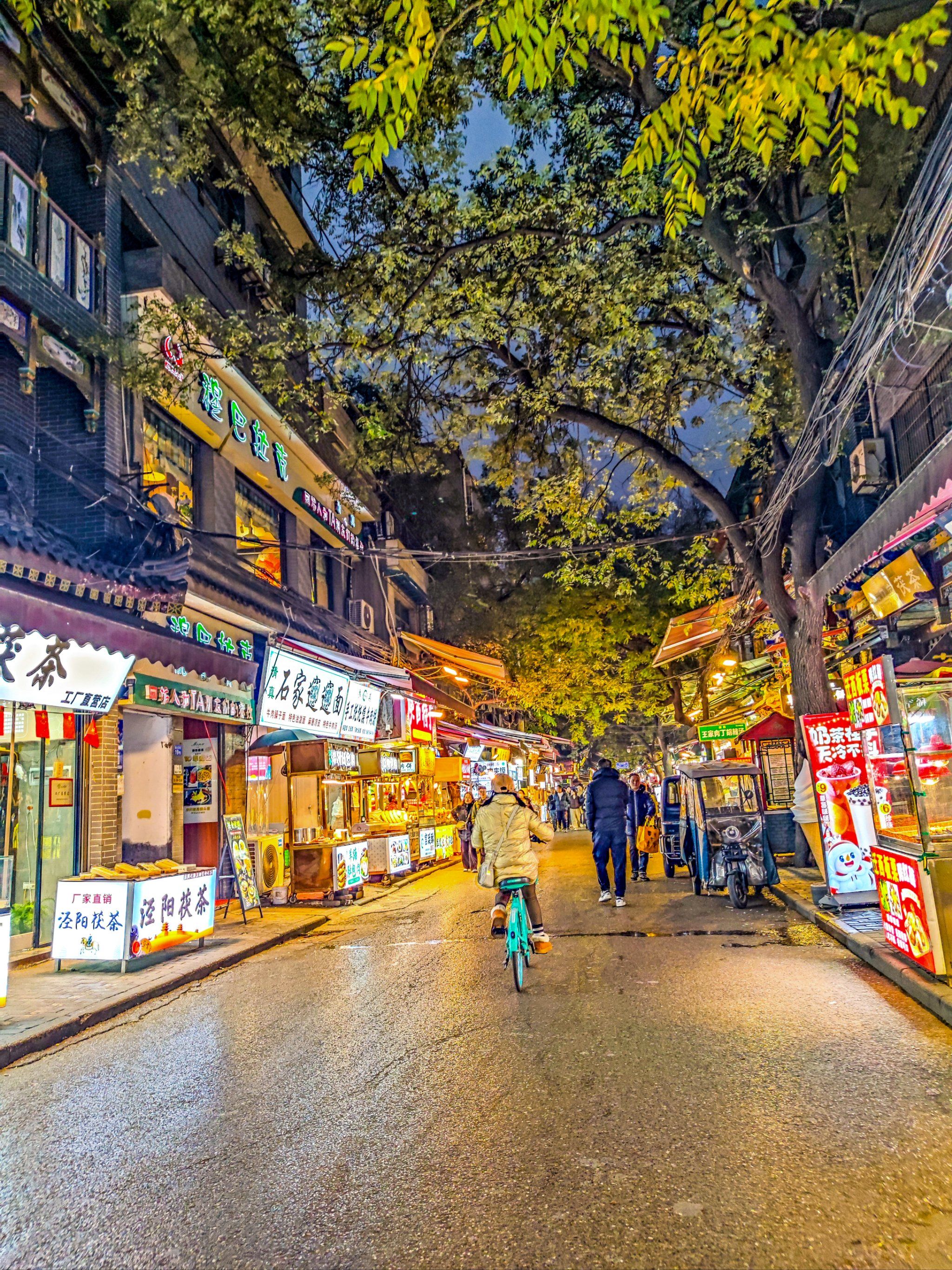 必打经典-回民街