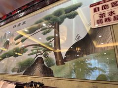 -耿福兴(凤凰美食街店)