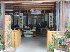 -大自然素食(望桐路店)