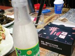 牛栏山-响吃川菜(赣坊1969文化创意产业园店)