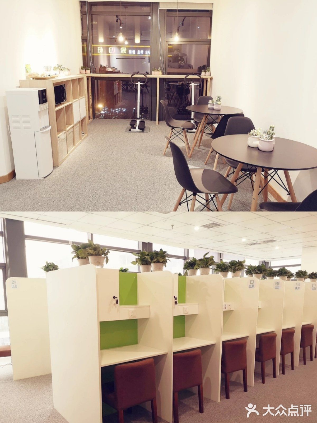 优阅空间共享自习中心太好啦