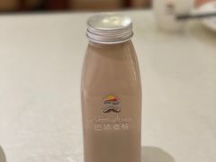 -巴依老爷·新疆美食(上城区天城路店)