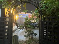 -道南書院·私房菜·早午茶·茶馆