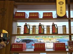 -锡笼记·无锡小笼(水岸店)