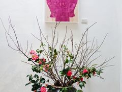 -曲廊院(东四十一条店)