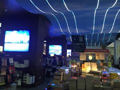 -新华书店(新街口旗舰店)