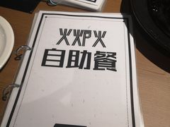 -火炉火自助餐(悠唐购物中心店)