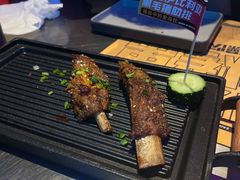 -燥次·烧烤酒场(万象城店)