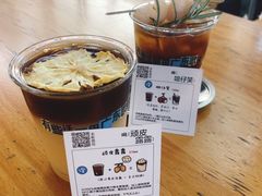 -无牌咖啡&酒馆