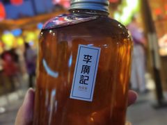 -沙州食驿·非遗小吃夜市