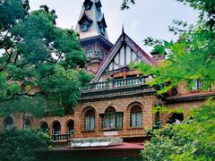 -马勒别墅饭店(静安寺店)