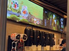 -放哈·甜醅子奶茶创造者(西站店·非遗剪纸主题)