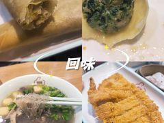 -回味鸭血粉丝汤(砂之船店)