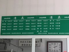 -大益烤鸡