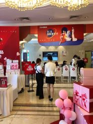 点击看大图 -昆明梦想医疗美容医院