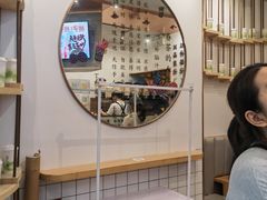 -眷茶臻选(中原万达店)