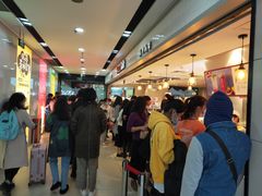 -BreadTalk面包新语·烘焙蛋糕(海珠丽影广场店)