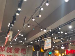 -萍姐火锅·公路夜市(南京新街口店)