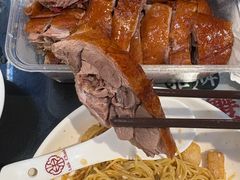 -南兴烧腊(江南西店)