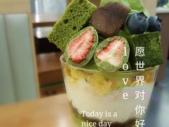 -無邪日式甜品(华润五彩城购物中心店)