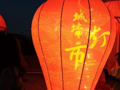 -西安城墙·碑林历史文化景区