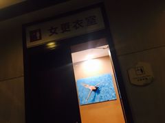 -绍兴上虞雷迪森云锦大酒店